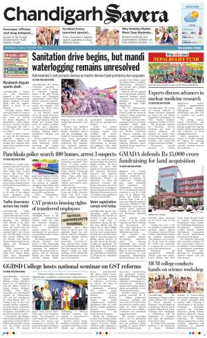 Chandigarh Savera cover image