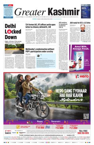 Greater Kashmir cover image
