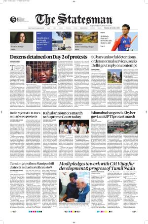  Bhubaneswar -The Statesman cover image