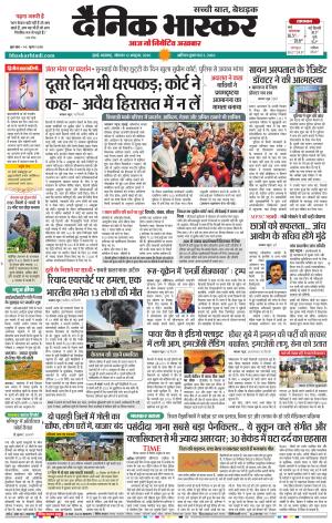 मुंबई cover image