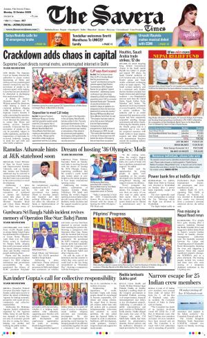 Jammu The Savera cover image