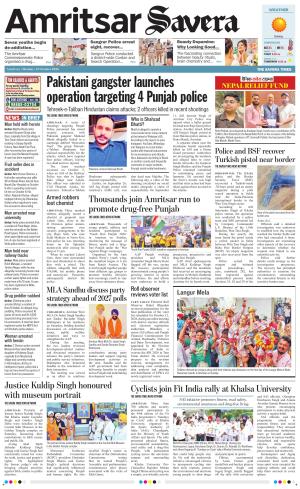Amritsar Savera cover image