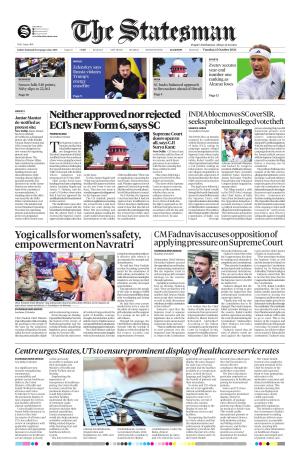 Lucknow - The Statesman cover image