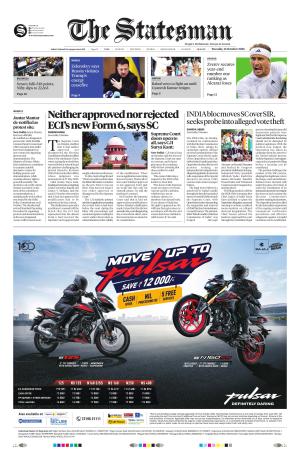 Siliguri - The Statesman cover image