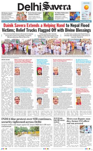 Delhi Savera cover image
