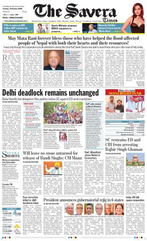 Chandigarh The Savera cover image