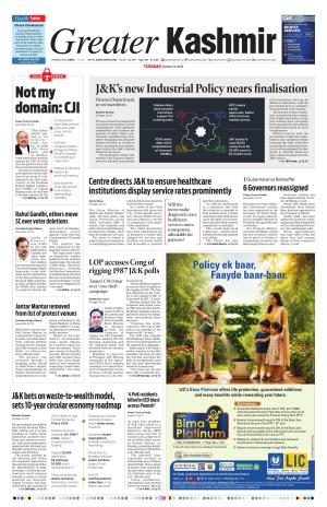 Jammu Edition cover image