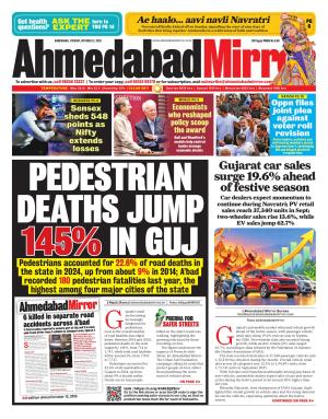 Ahmedabad Mirror cover image