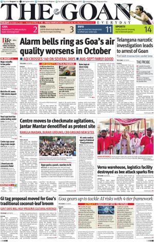 THE GOAN EVERYDAY cover image