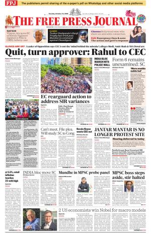 Free Press Journal - Mumbai Epaper cover image
