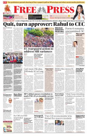 Free Press - Indore Epaper Edition cover image