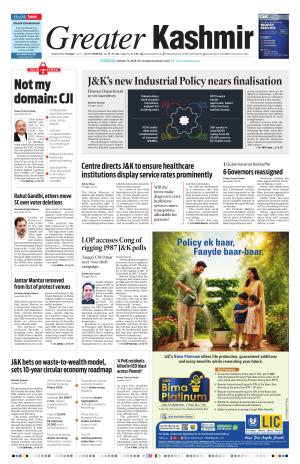 Greater Kashmir cover image
