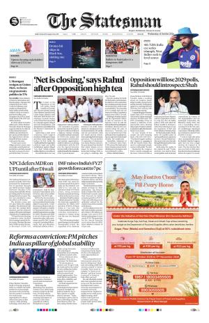 Siliguri - The Statesman cover image