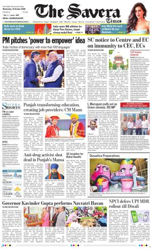 Delhi The Savera cover image