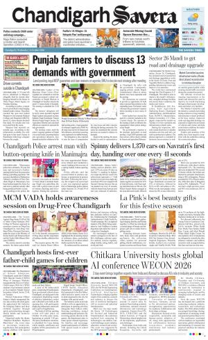 Chandigarh Savera cover image