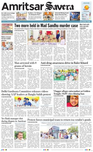 Amritsar Savera cover image