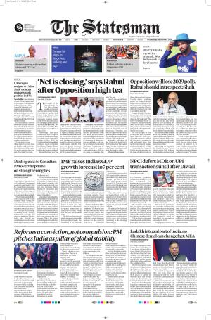 Bhubaneswar -The Statesman cover image