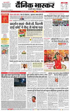 पुणे  cover image