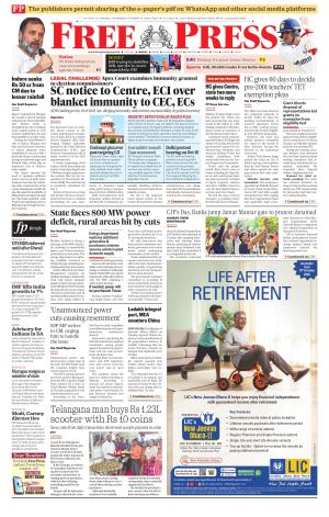 Free Press - Bhopal Epaper Edition cover image