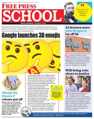 Free Press School - Indore Edition cover image