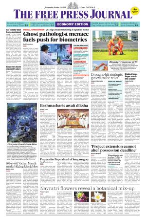 FPJ - Maharashtra Journal  cover image
