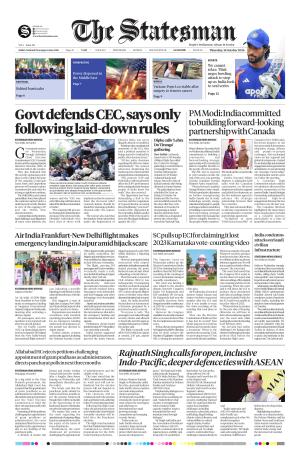 Lucknow - The Statesman cover image
