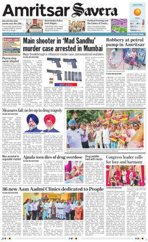 Amritsar Savera cover image