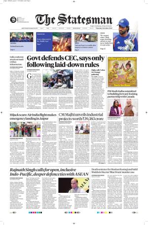  Bhubaneswar -The Statesman cover image