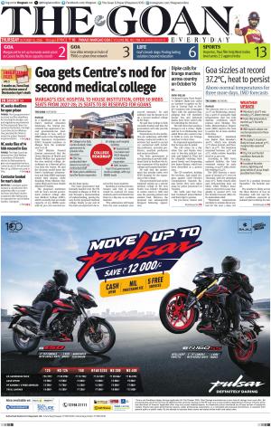 THE GOAN EVERYDAY cover image