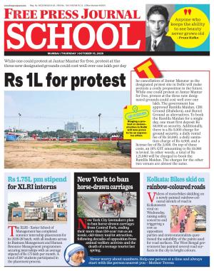 Free Press School - Mumbai Edition cover image