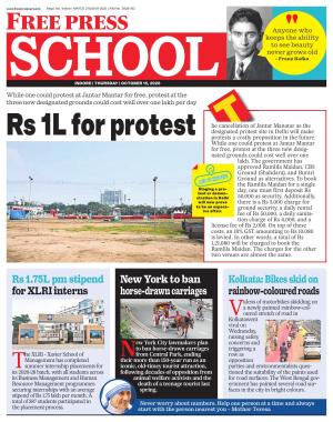 Free Press School - Indore Edition cover image