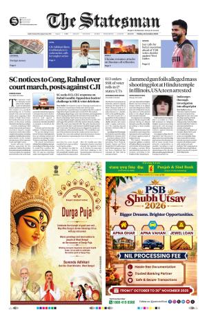 Siliguri - The Statesman cover image