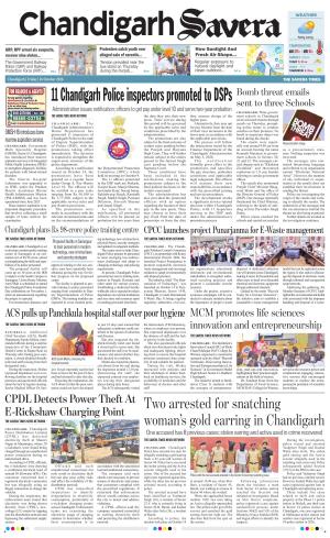 Chandigarh Savera cover image