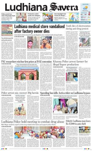 Ludhiana Savera cover image
