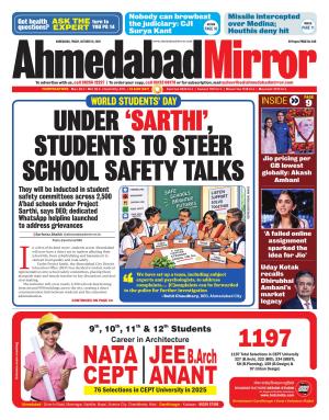 Ahmedabad Mirror cover image