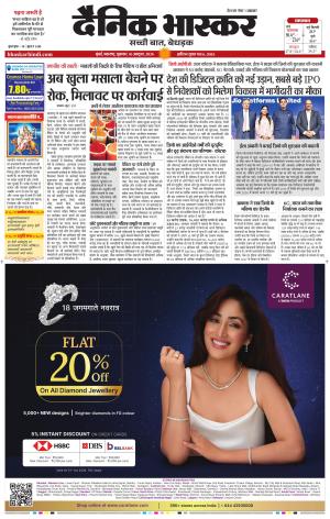 मुंबई cover image