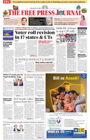 Free Press Journal - Mumbai Epaper cover image