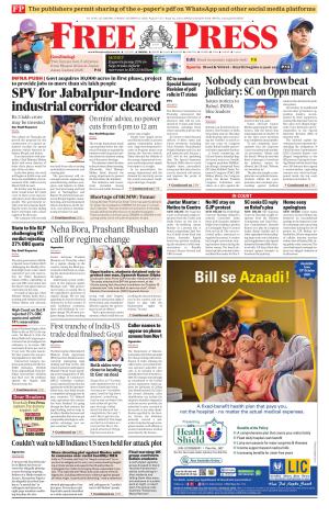 Free Press - Bhopal Epaper Edition cover image