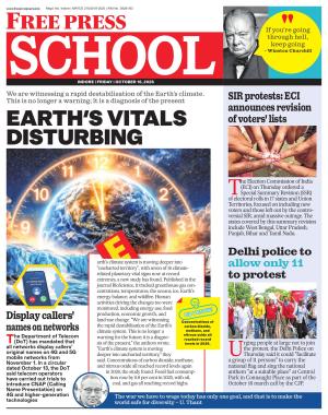 Free Press School - Indore Edition cover image
