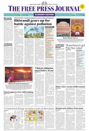 FPJ - Maharashtra Journal  cover image