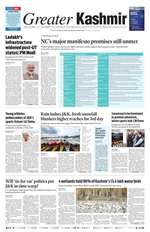 Greater Kashmir cover image