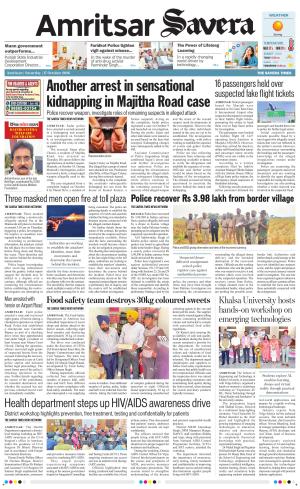 Amritsar Savera cover image