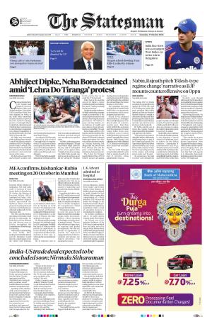 Kolkata - The Statesman cover image