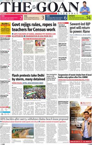 THE GOAN EVERYDAY cover image