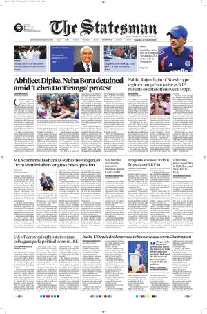  Bhubaneswar -The Statesman cover image