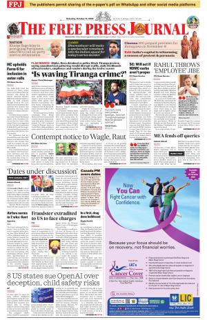 Free Press Journal - Mumbai Epaper cover image