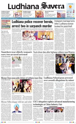 Ludhiana Savera cover image