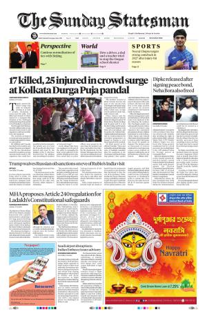 Siliguri - The Statesman cover image