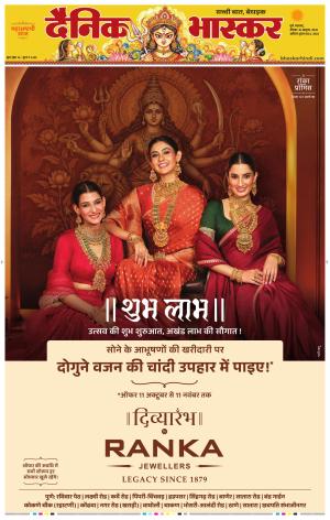 पुणे  cover image