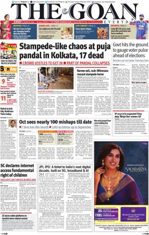 THE GOAN EVERYDAY cover image